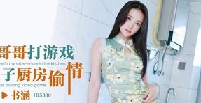 phim sex vietsyb Em con cưng xinh đẹp âm đạo hồng show hàng vì đam mê p2